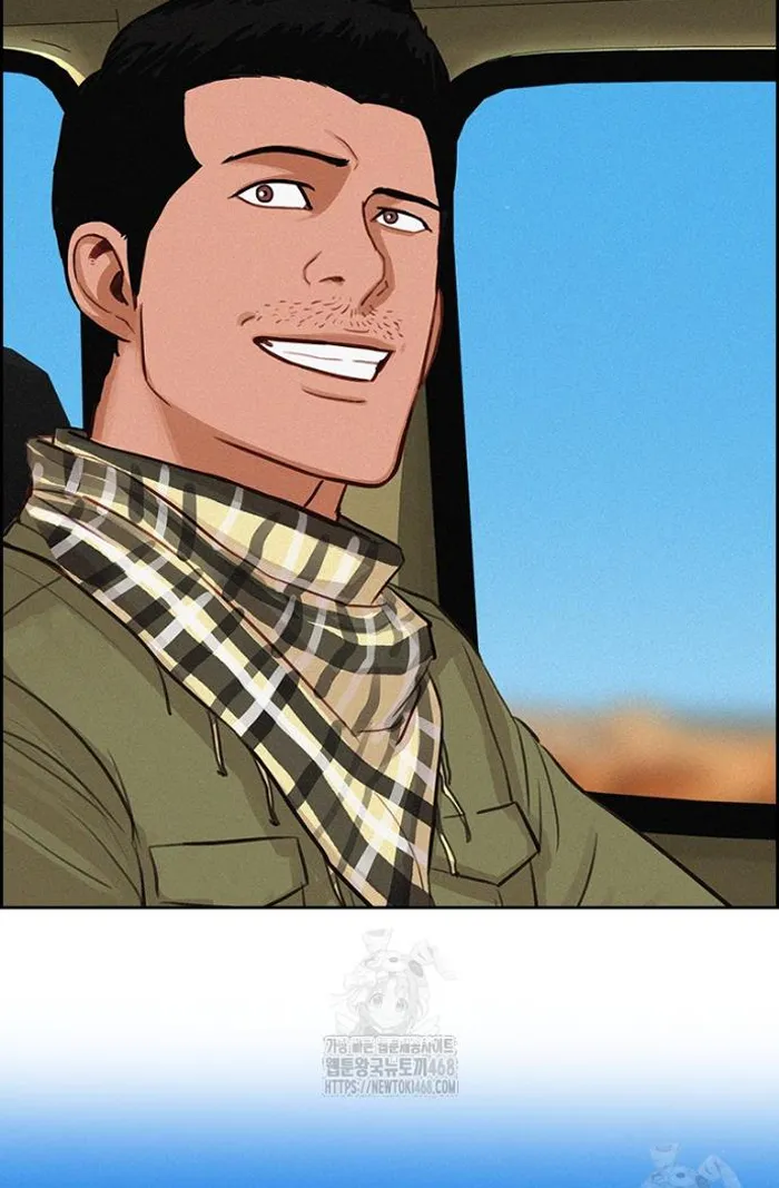 Read Lord of Money Fr Manga Online