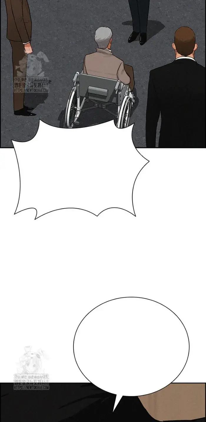 Read Lord of Money Fr Manga Online