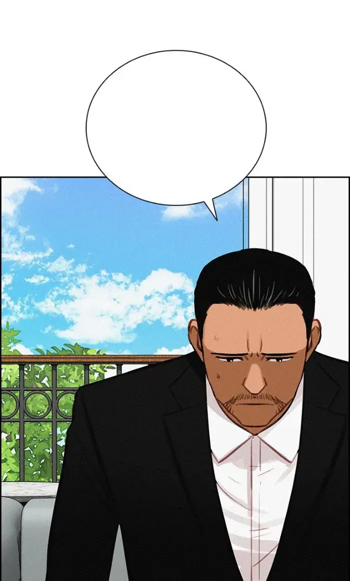 Read Lord of Money Fr Manga Online