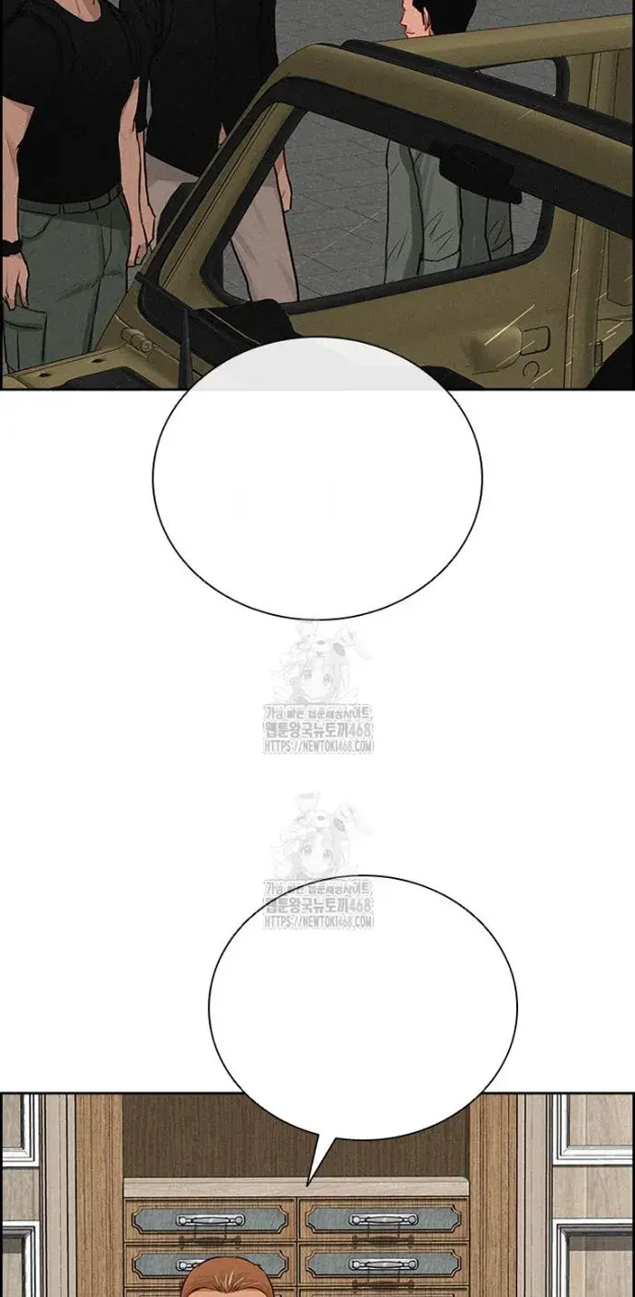 Read Lord of Money Fr Manga Online