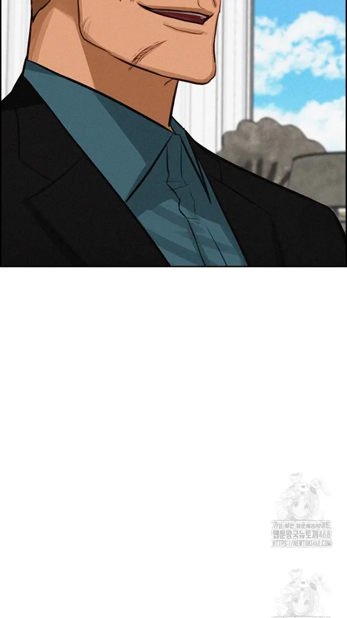 Read Lord of Money Fr Manga Online