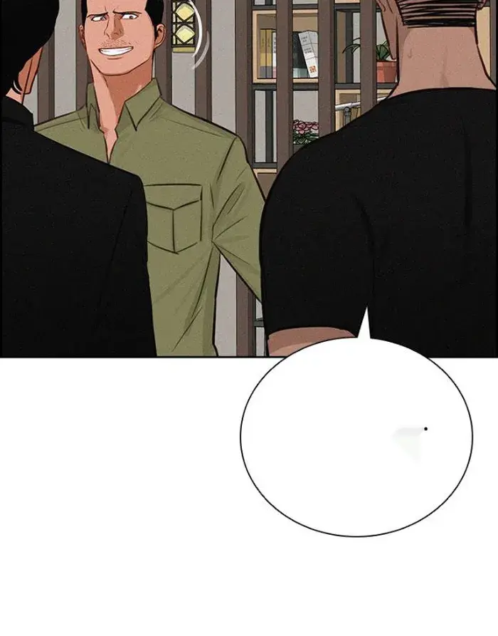 Read Lord of Money Fr Manga Online