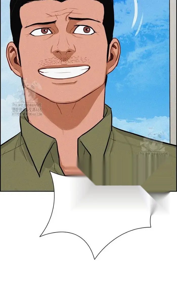 Read Lord of Money Fr Manga Online