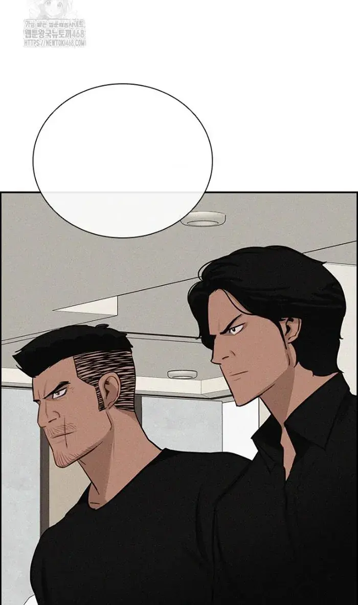 Read Lord of Money Fr Manga Online