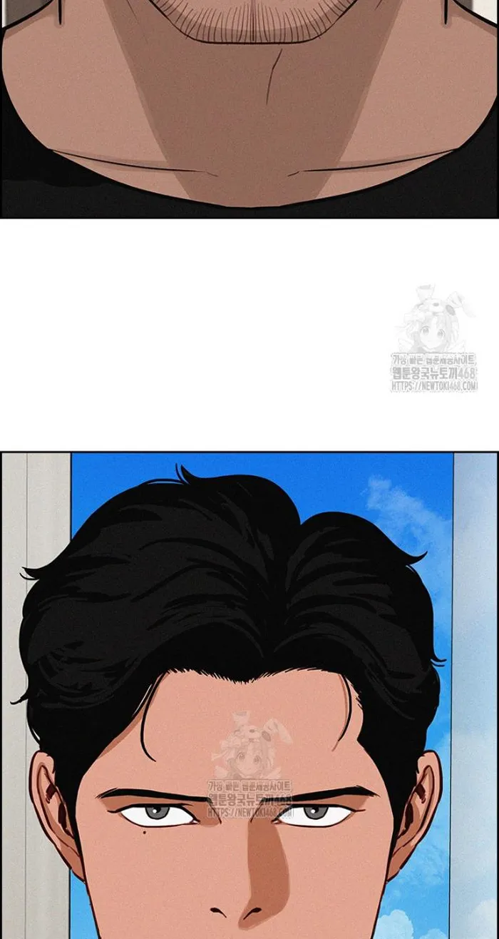 Read Lord of Money Fr Manga Online