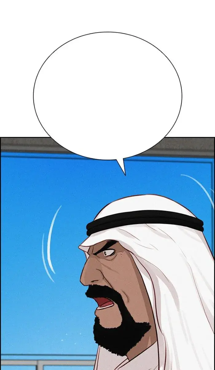 Read Lord of Money Fr Manga Online