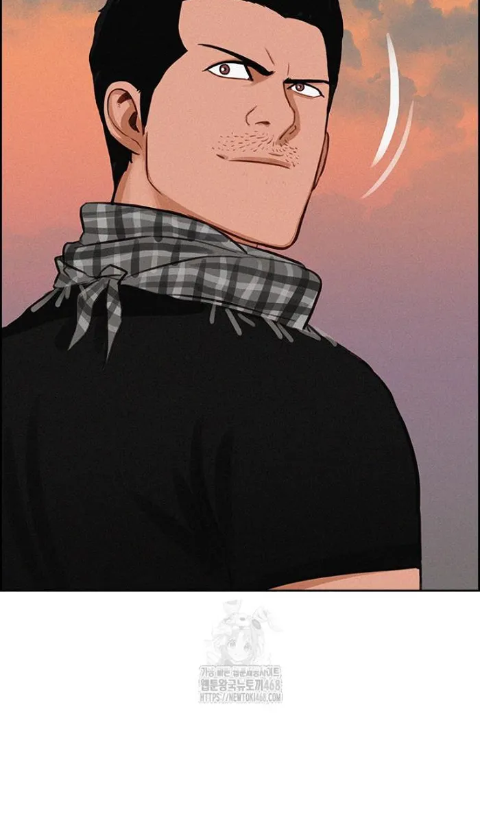 Read Lord of Money Fr Manga Online