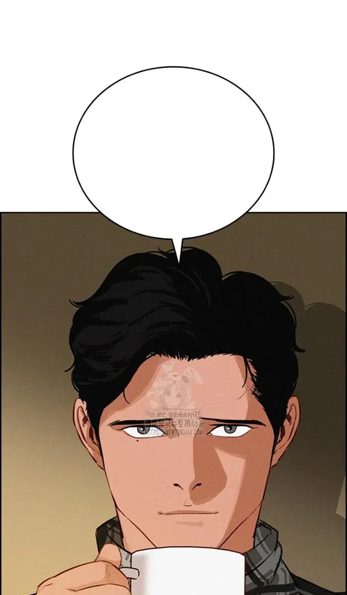 Read Lord of Money Fr Manga Online