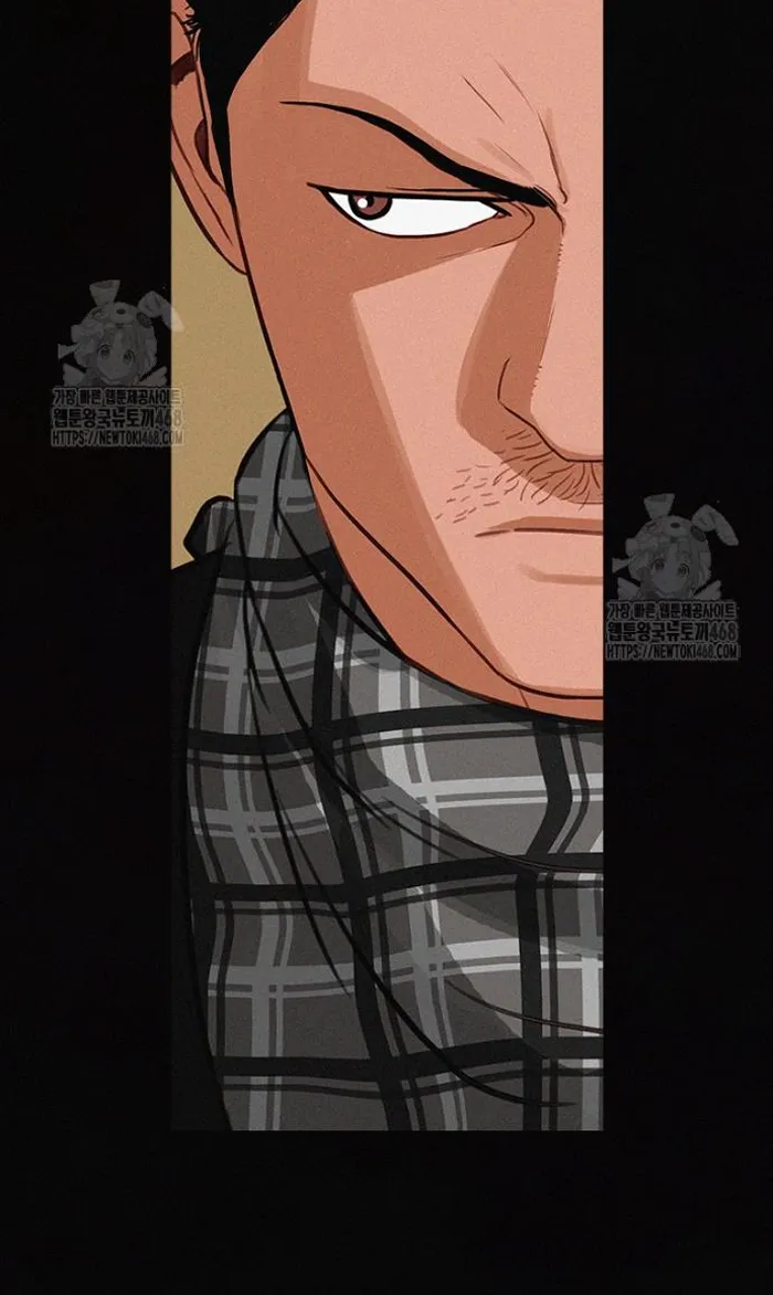 Read Lord of Money Fr Manga Online