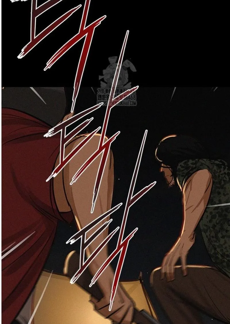 Read Lord of Money Fr Manga Online