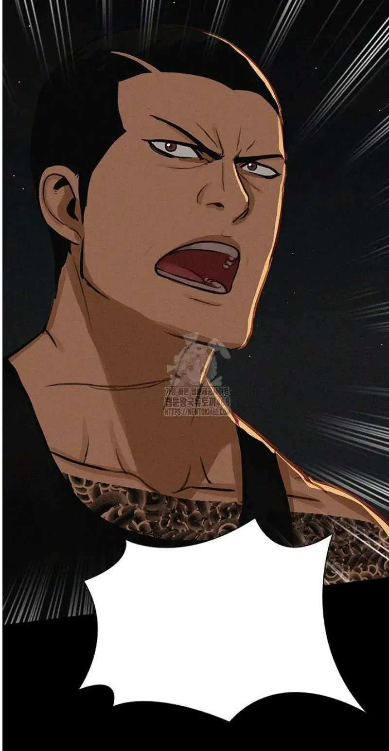 Read Lord of Money Fr Manga Online