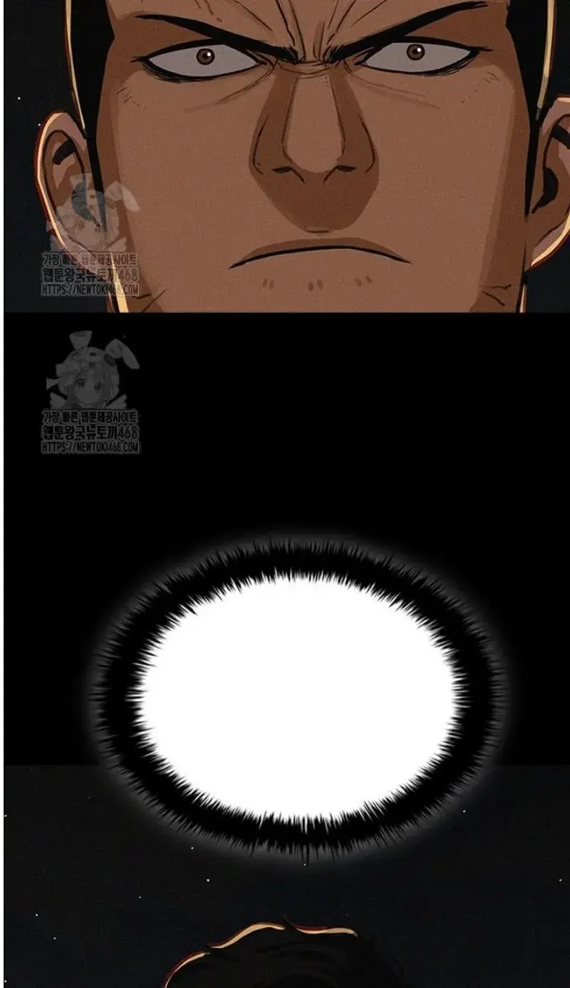 Read Lord of Money Fr Manga Online