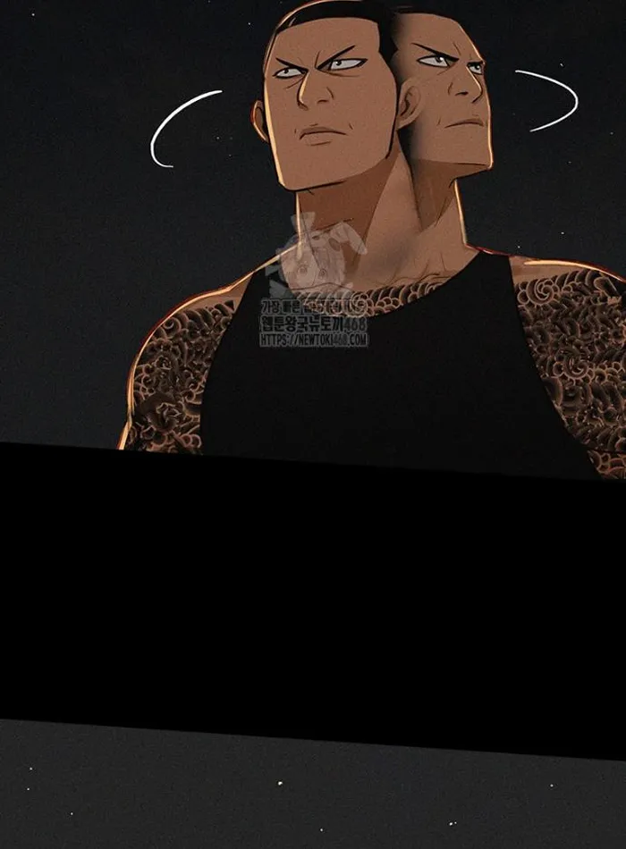 Read Lord of Money Fr Manga Online