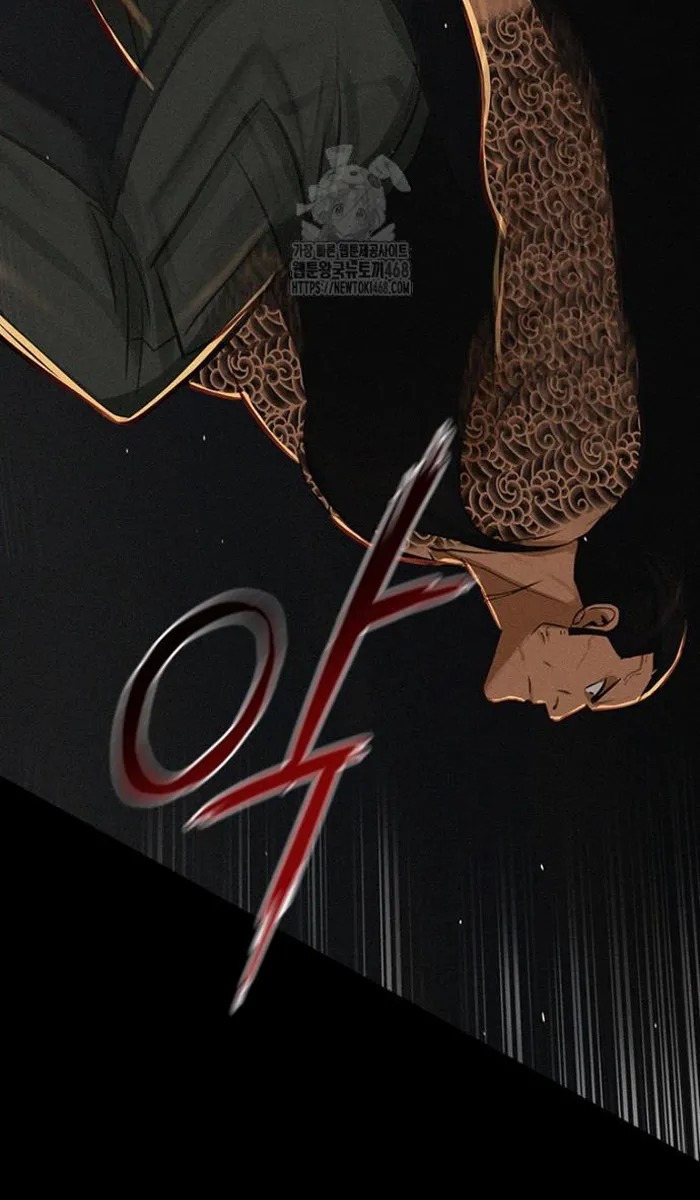 Read Lord of Money Fr Manga Online
