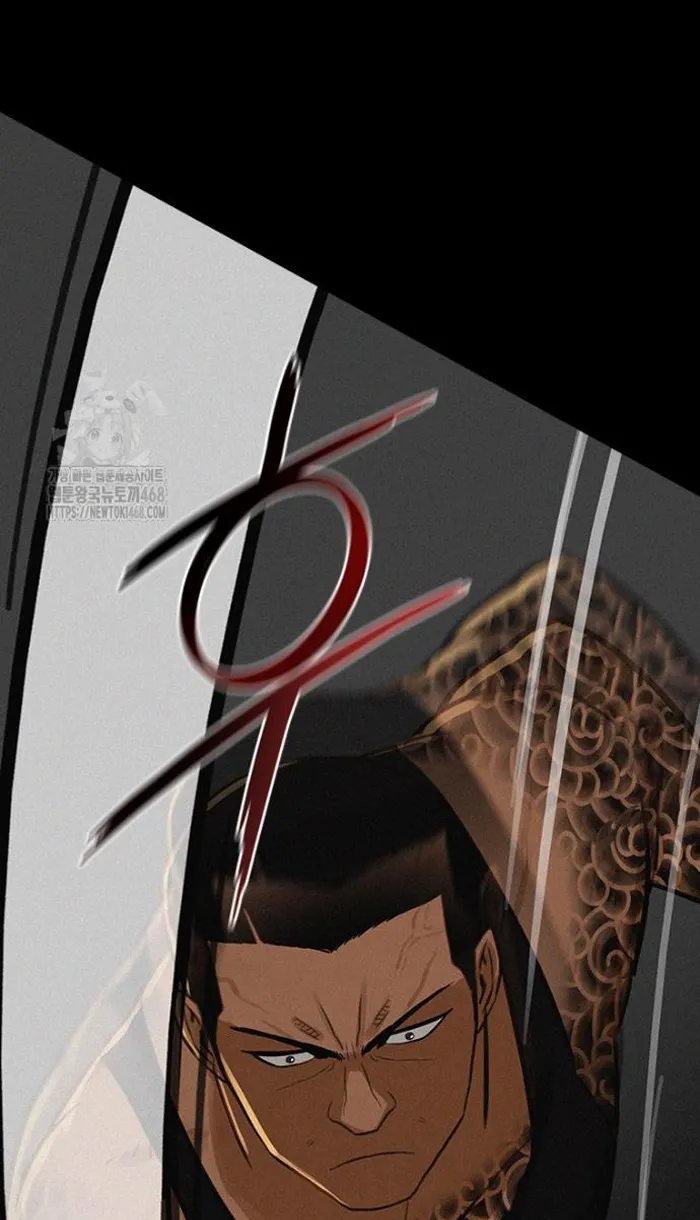 Read Lord of Money Fr Manga Online