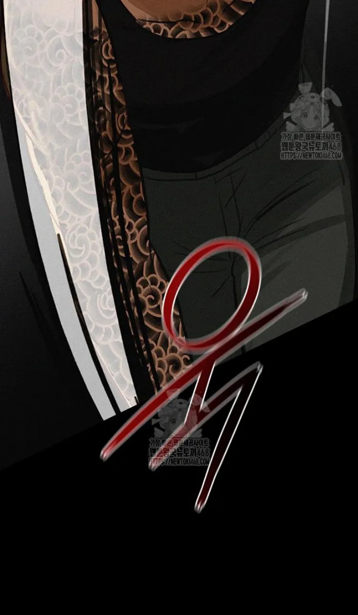 Read Lord of Money Fr Manga Online