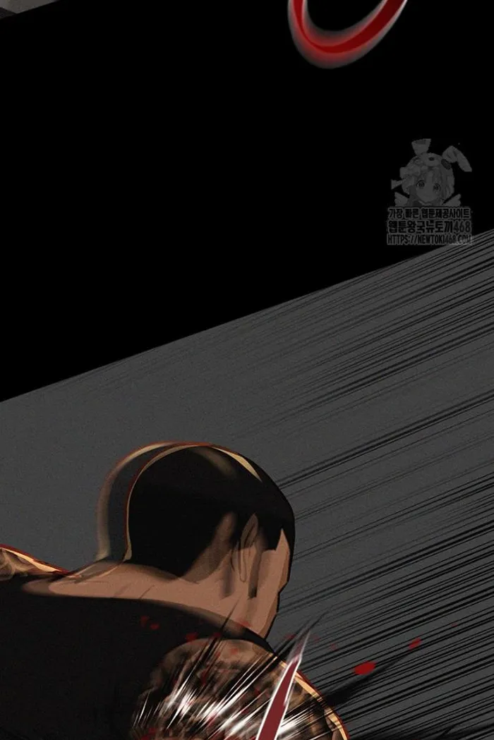 Read Lord of Money Fr Manga Online