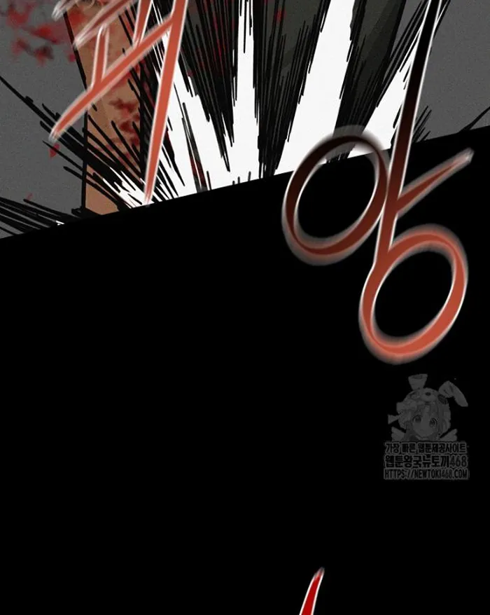 Read Lord of Money Fr Manga Online