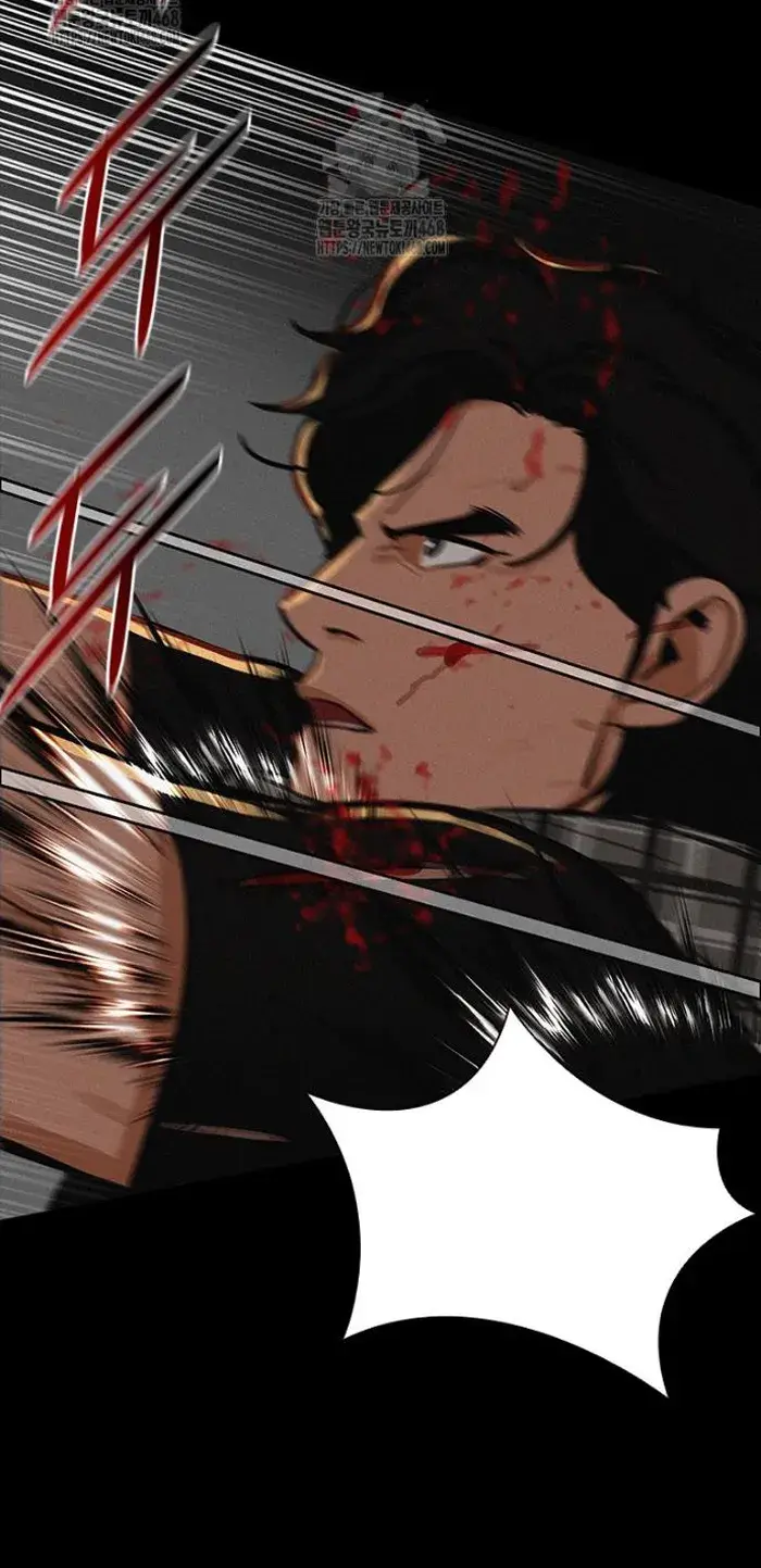 Read Lord of Money Fr Manga Online