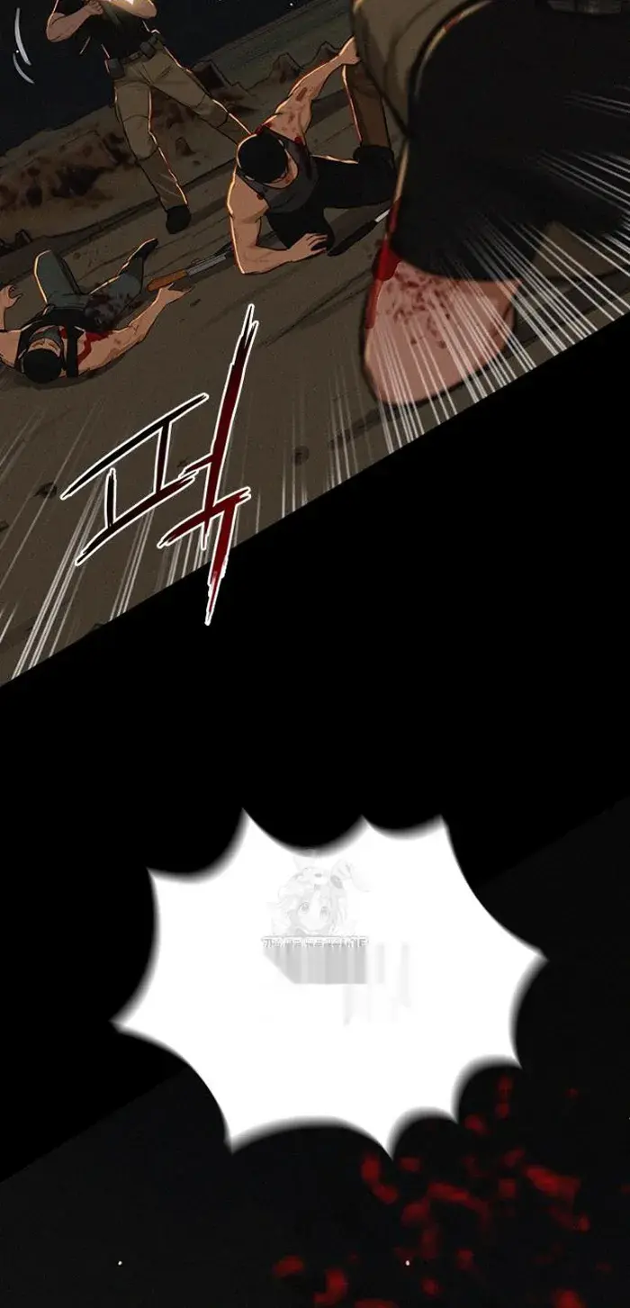 Read Lord of Money Fr Manga Online