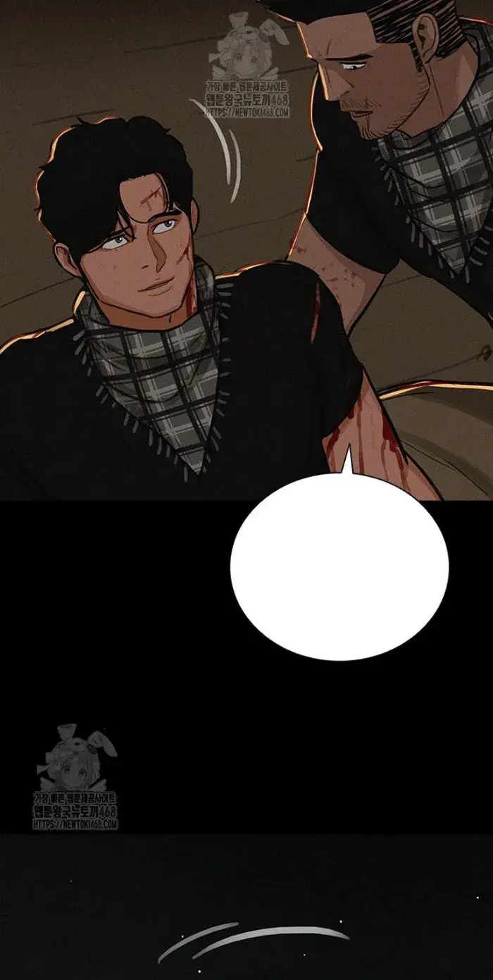 Read Lord of Money Fr Manga Online