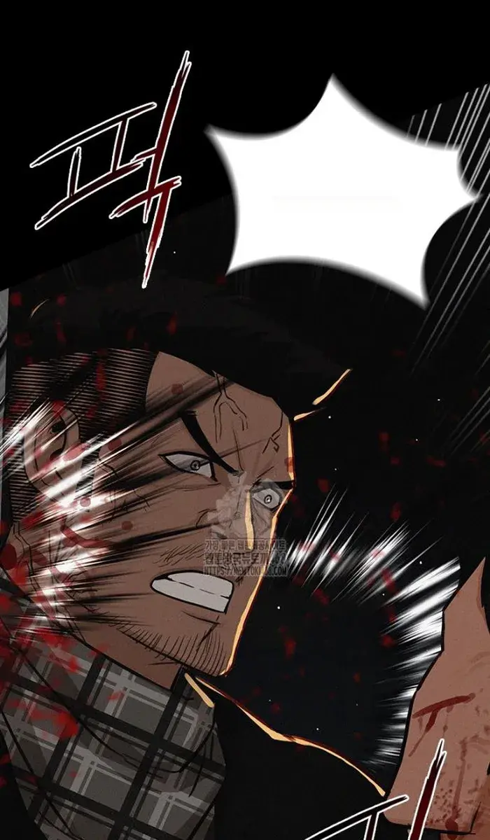 Read Lord of Money Fr Manga Online