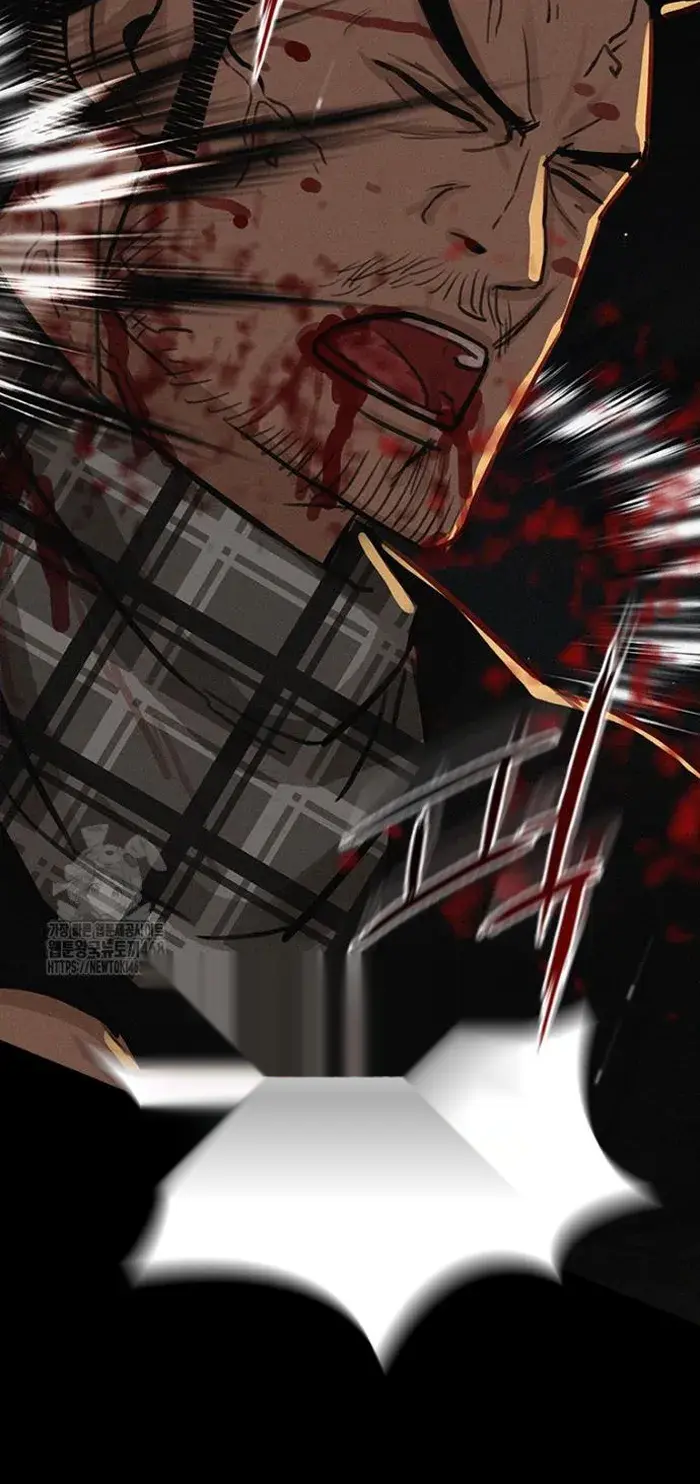Read Lord of Money Fr Manga Online