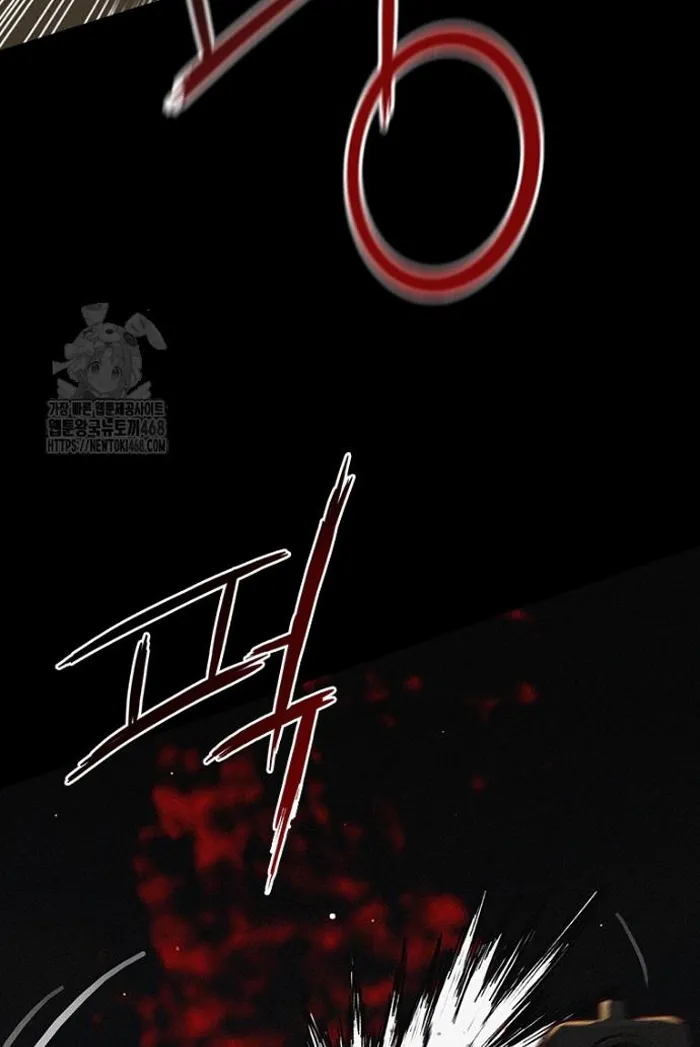 Read Lord of Money Fr Manga Online