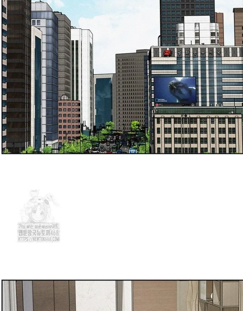 Read Lord of Money Fr Manga Online