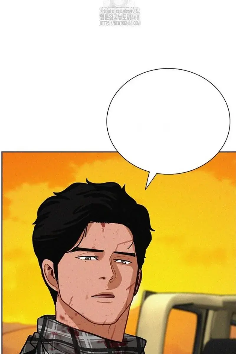 Read Lord of Money Fr Manga Online