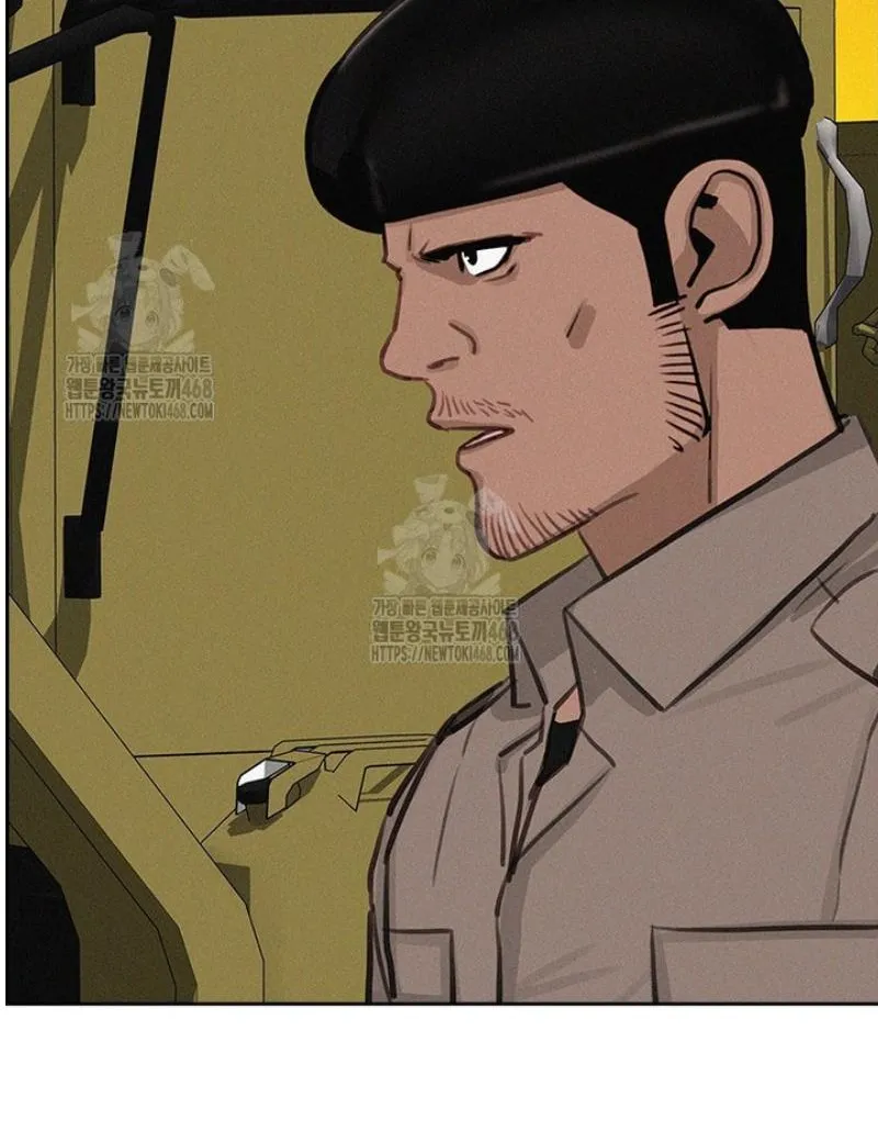 Read Lord of Money Fr Manga Online