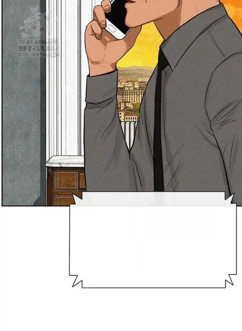 Read Lord of Money Fr Manga Online
