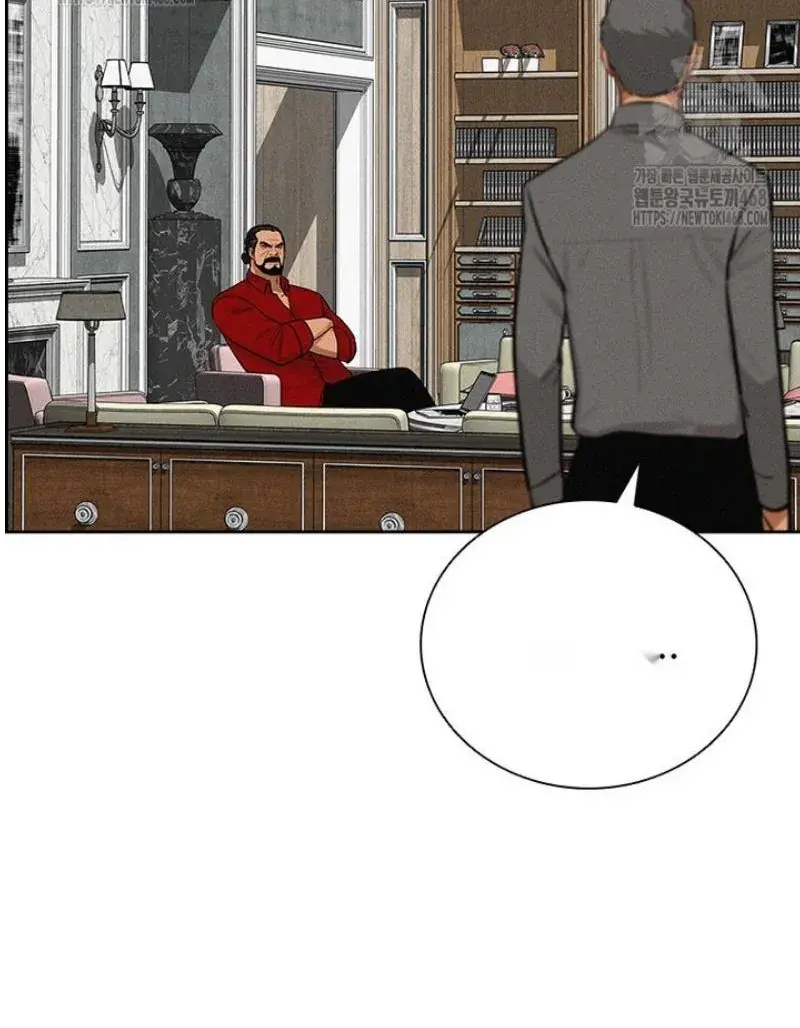 Read Lord of Money Fr Manga Online