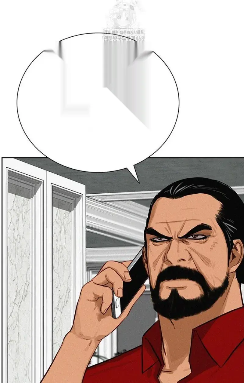 Read Lord of Money Fr Manga Online