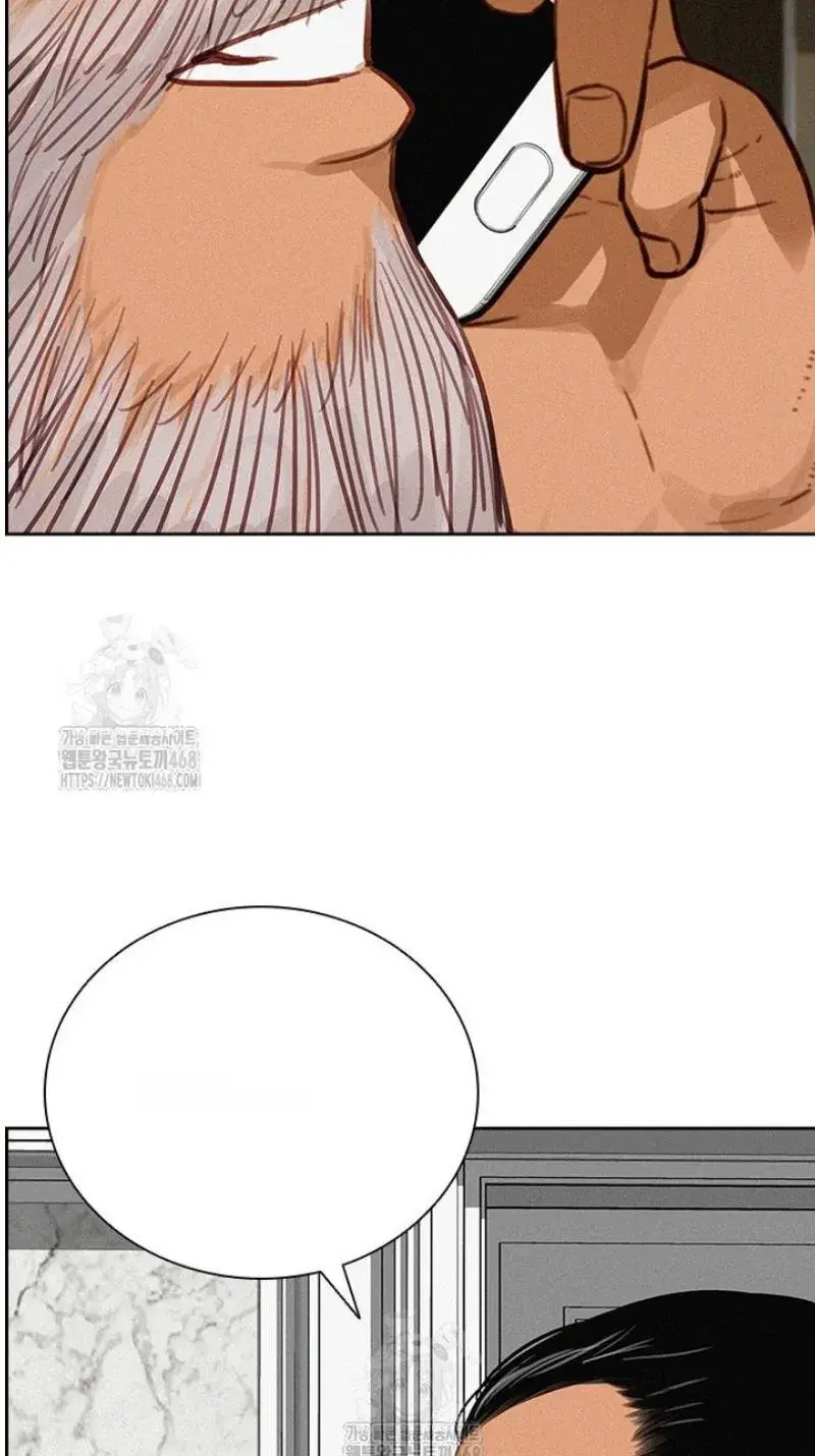 Read Lord of Money Fr Manga Online