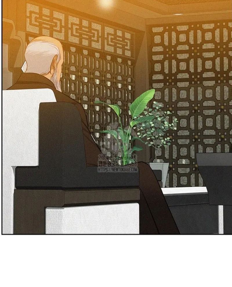 Read Lord of Money Fr Manga Online