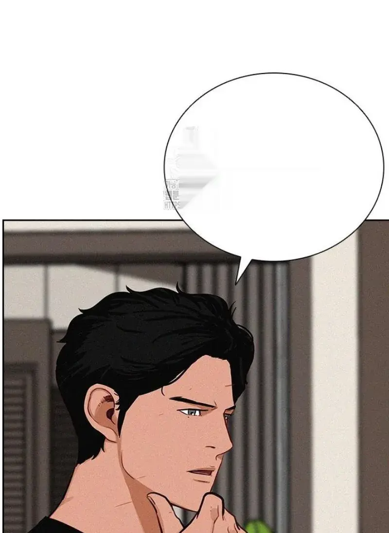 Read Lord of Money Fr Manga Online