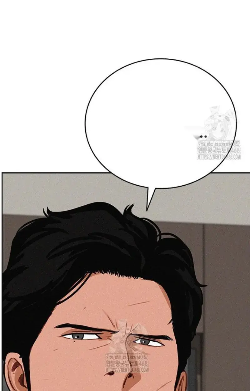 Read Lord of Money Fr Manga Online