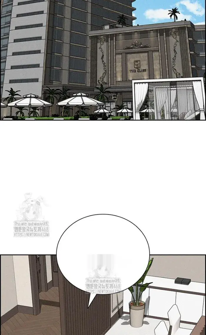 Read Lord of Money Fr Manga Online