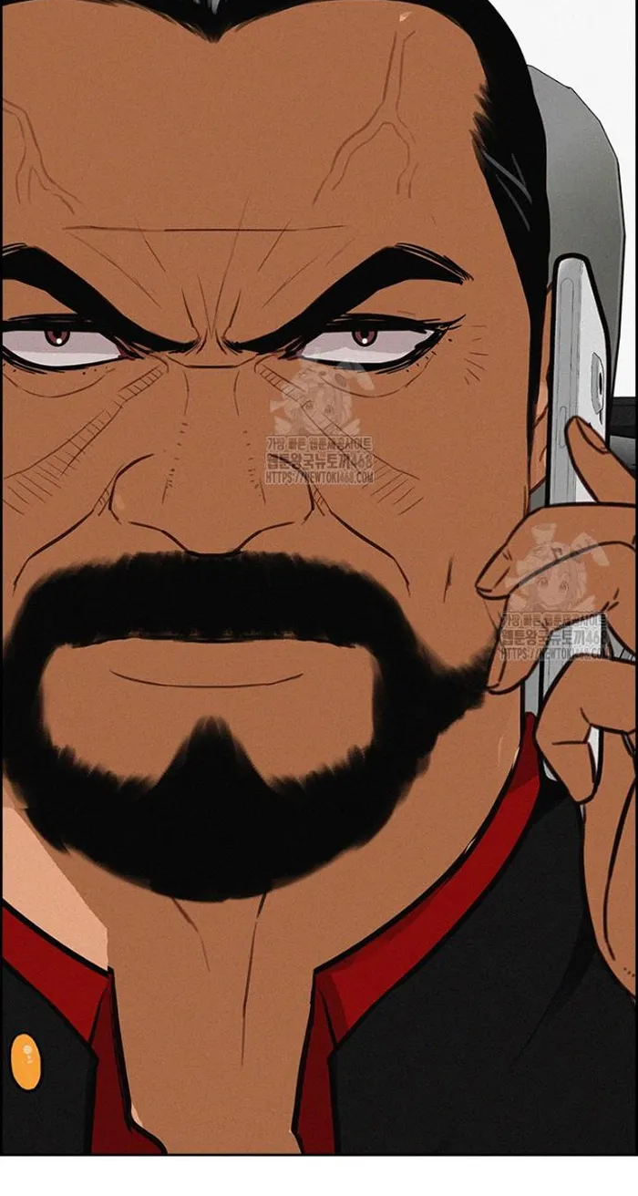 Read Lord of Money Fr Manga Online