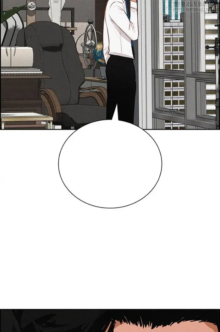 Read Lord of Money Fr Manga Online