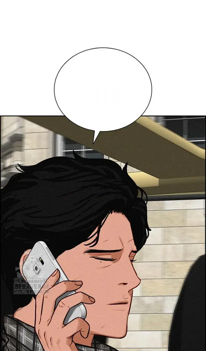Read Lord of Money Fr Manga Online