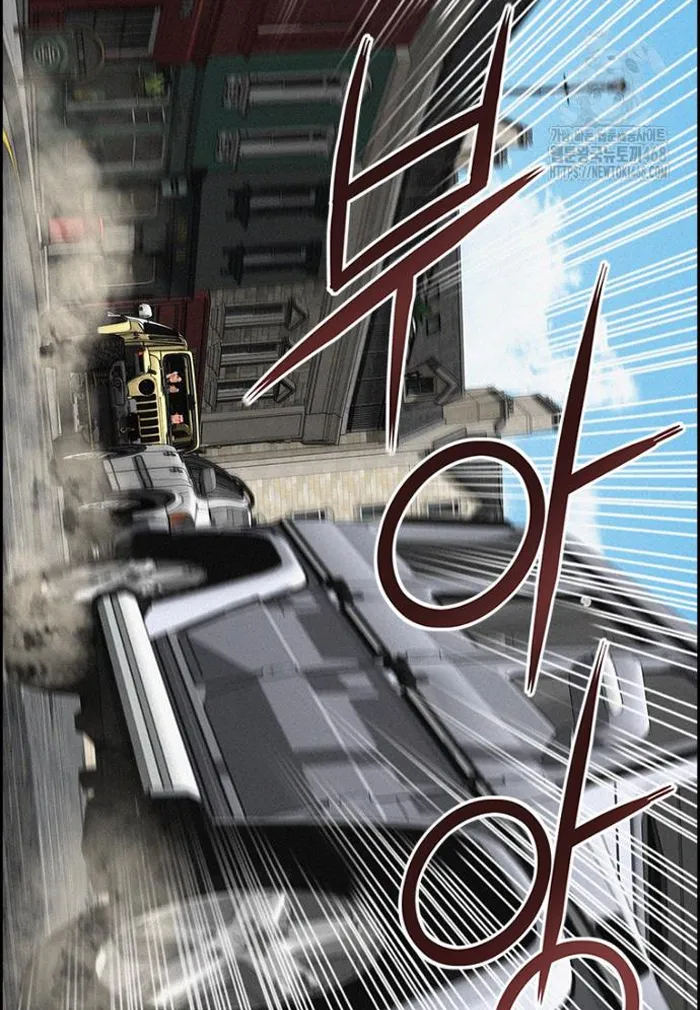 Read Lord of Money Fr Manga Online