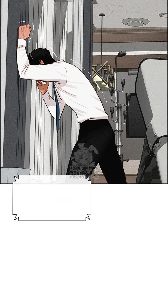 Read Lord of Money Fr Manga Online