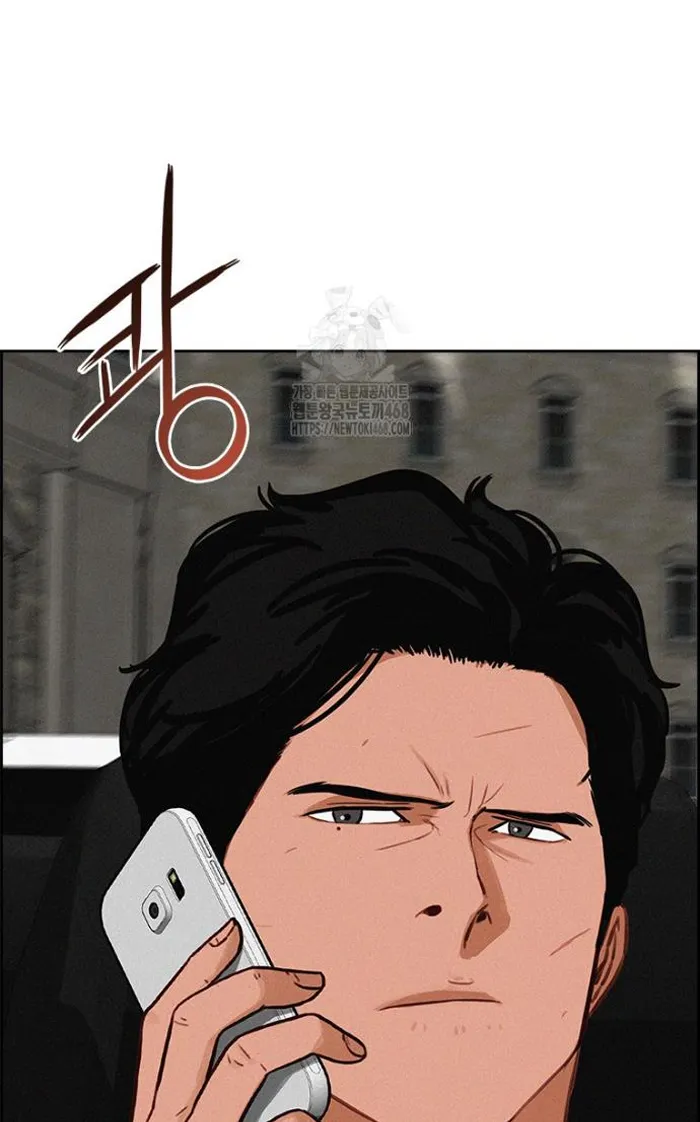 Read Lord of Money Fr Manga Online