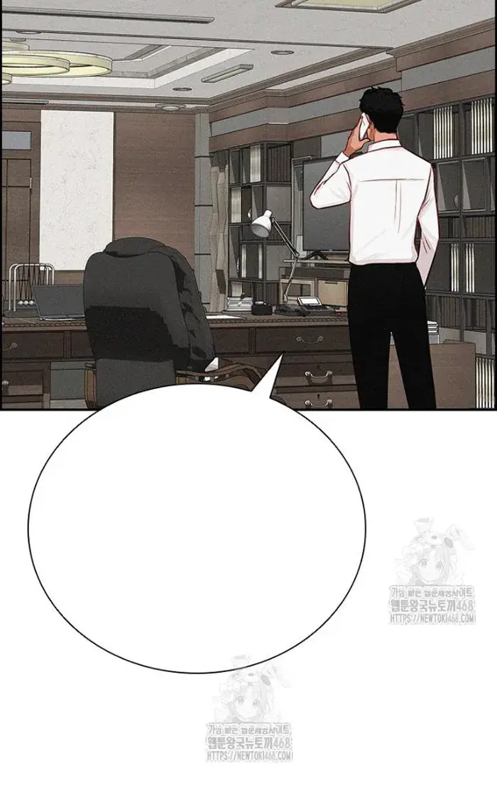Read Lord of Money Fr Manga Online