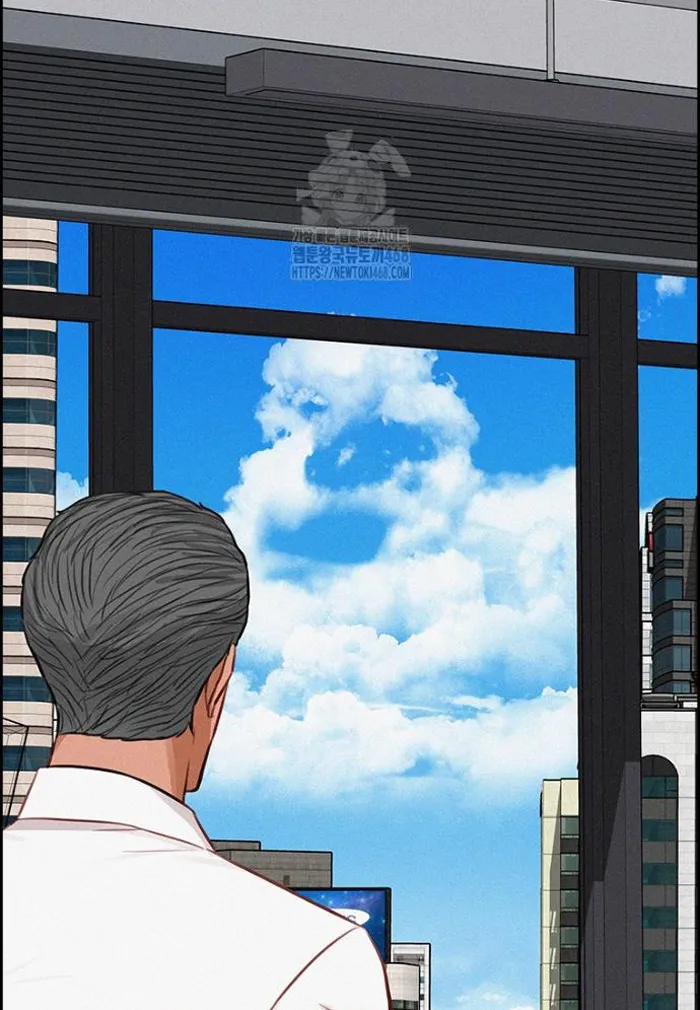 Read Lord of Money Fr Manga Online