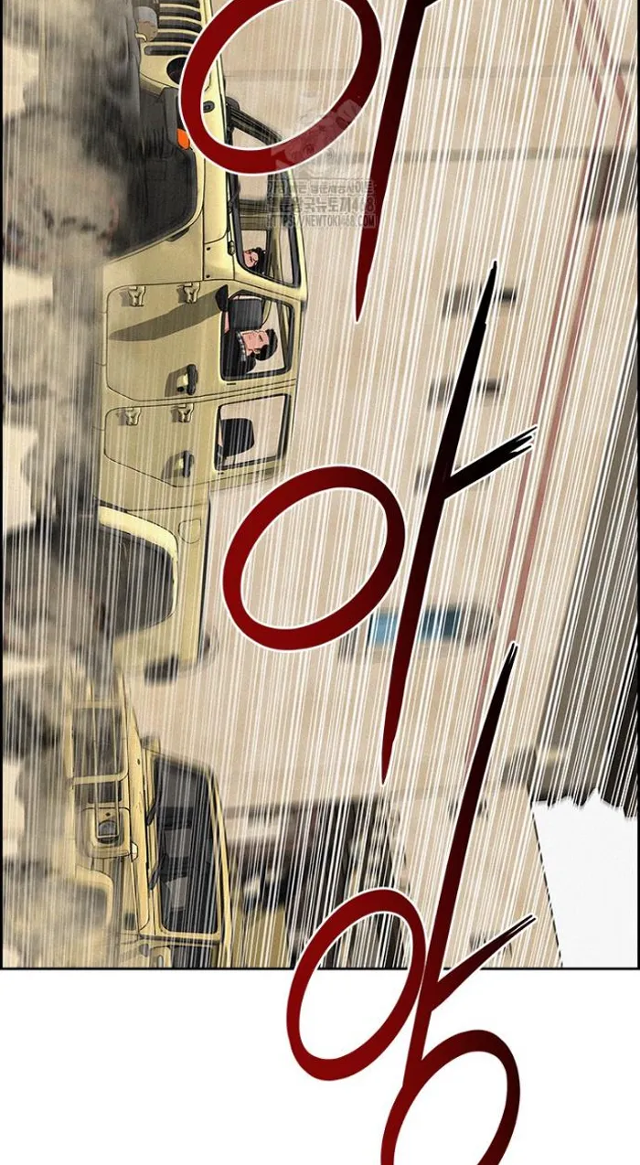 Read Lord of Money Fr Manga Online