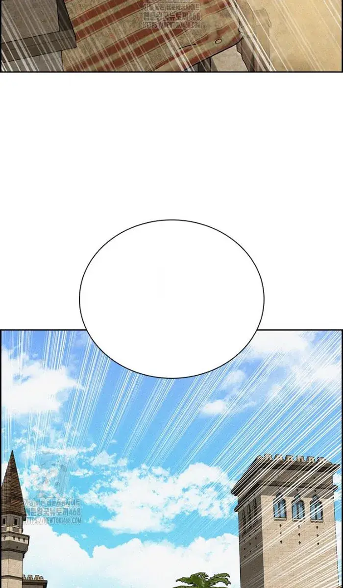 Read Lord of Money Fr Manga Online