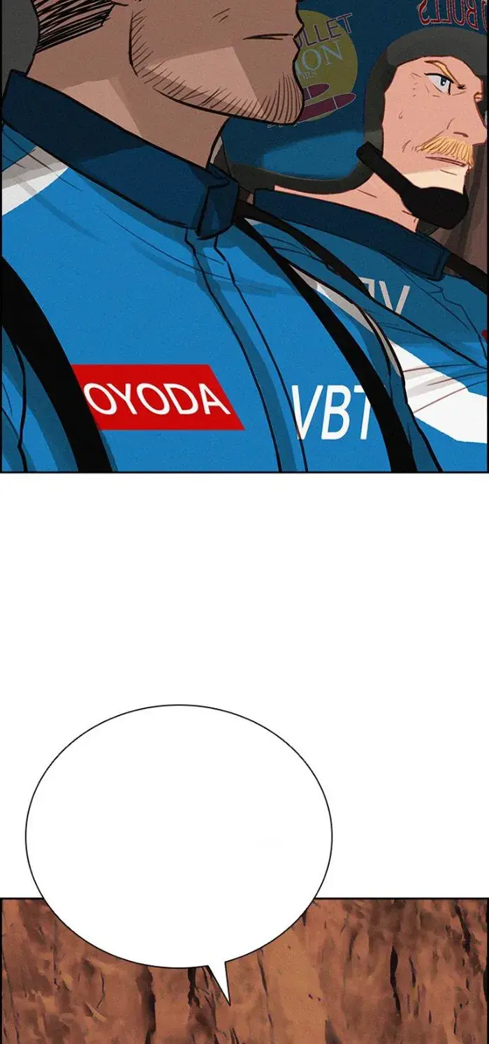 Read Lord of Money Fr Manga Online